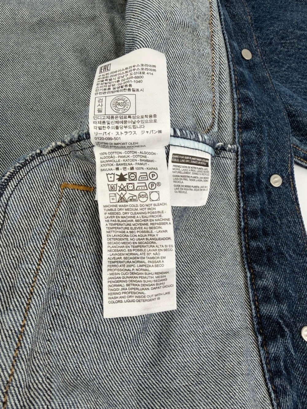 Levi’s Women’s Trucker Denim Jacket 74457 Side Zip Hem Blue L NWT - Picture 11 of 16